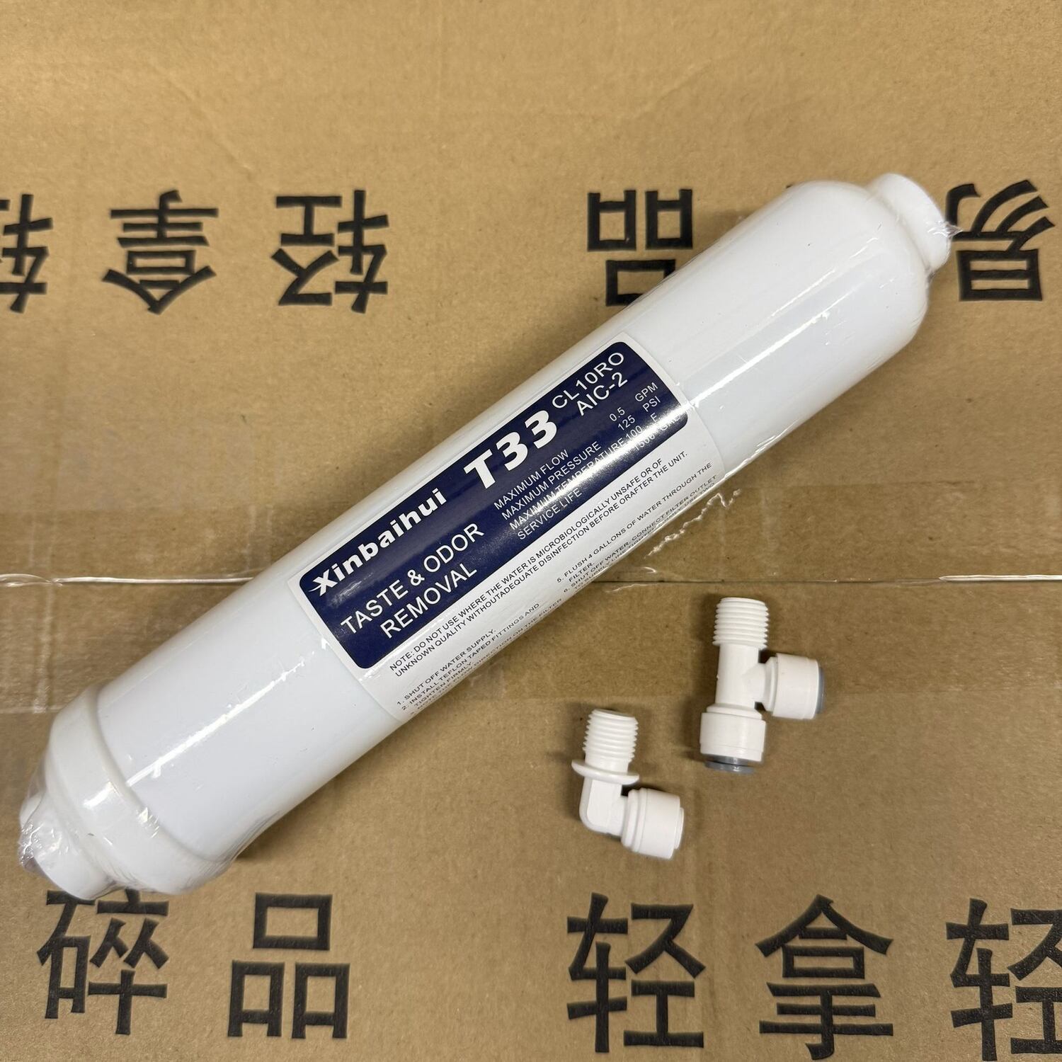 Premium Coconut Shell T33 Post - đánh giá và giá Carbon Filter Inline