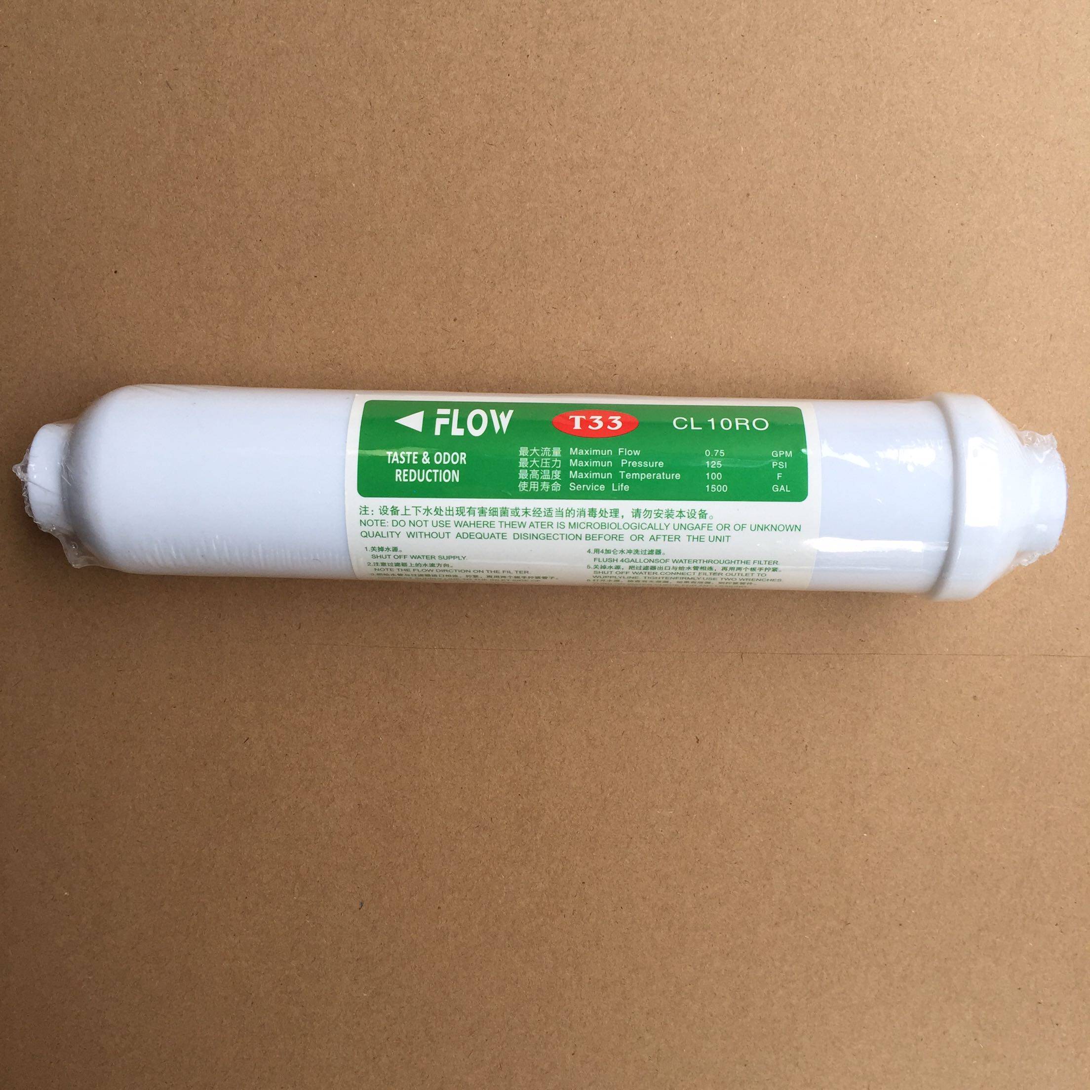 Premium Coconut Shell T33 Post - đánh giá và giá Carbon Filter Inline